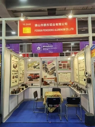 Foshan Pengdong Aluminum Co., Ltd.