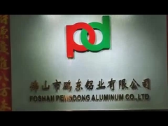 FOSHAN PENGDONG ALUMINIUM CO., LTD